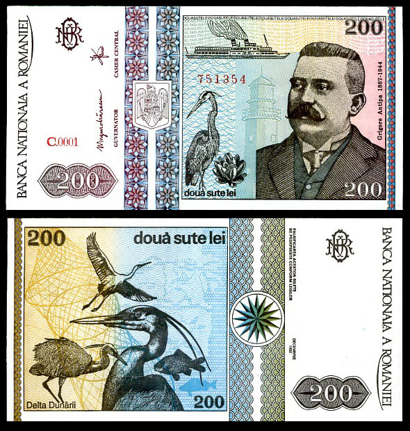 200 lei